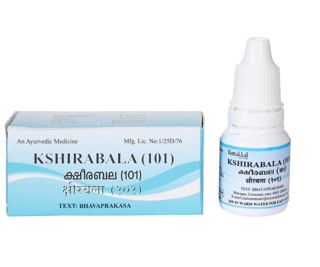Kottakkal Arya Vaidyasala Kshirabala (101) Drops, 10 ml-1.webp